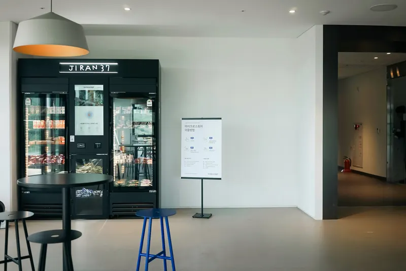 Bright office space.